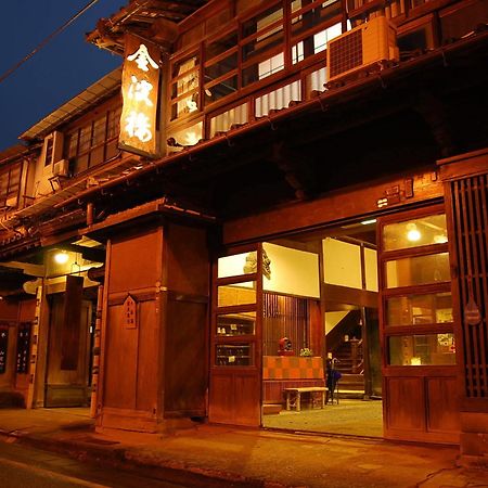 Отель Hinagu Onsen Kinparo Яцусиро Экстерьер фото