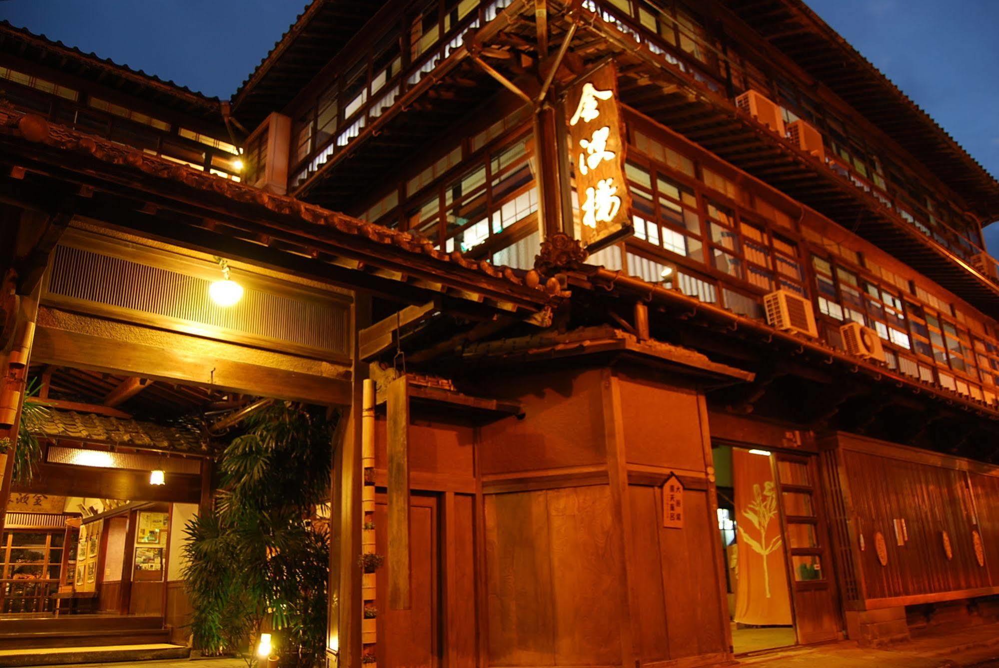 Отель Hinagu Onsen Kinparo Яцусиро Экстерьер фото