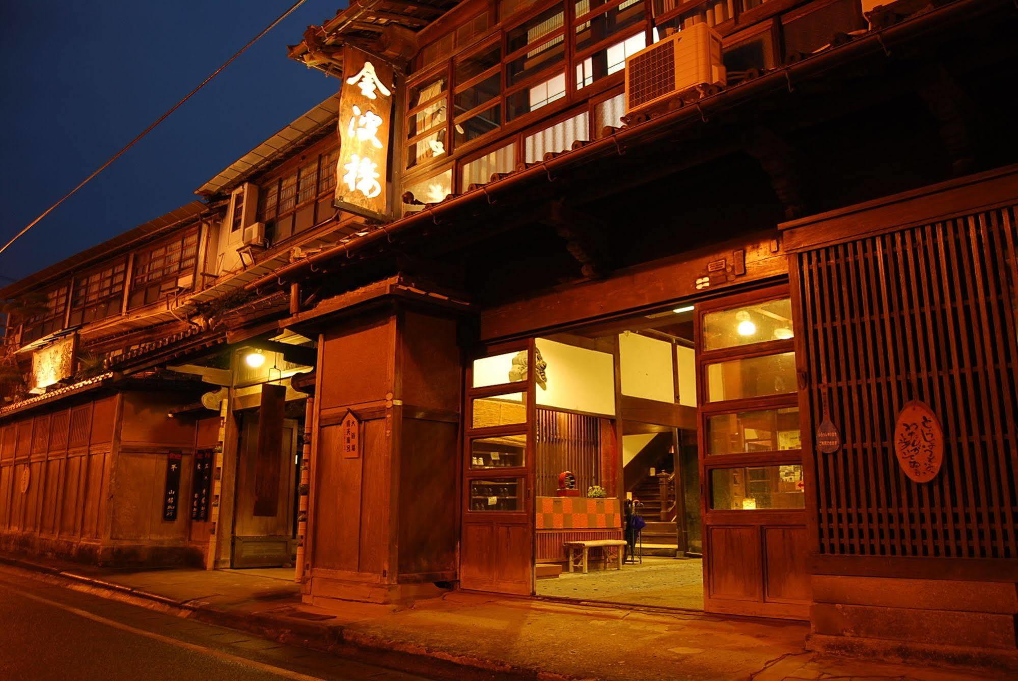 Отель Hinagu Onsen Kinparo Яцусиро Экстерьер фото